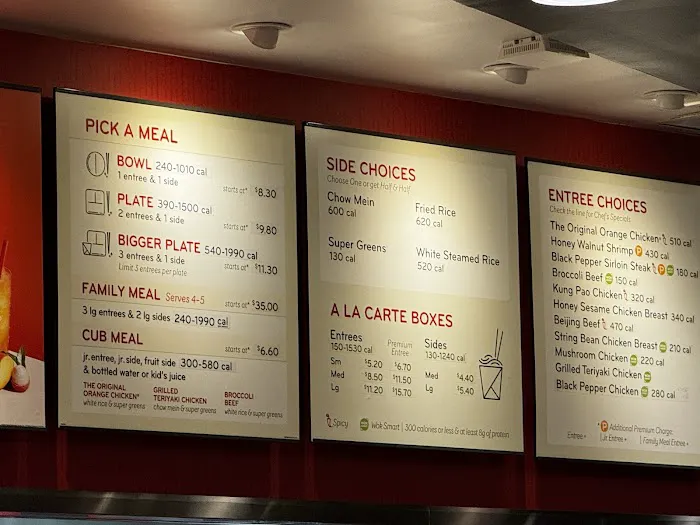 Panda Express 4