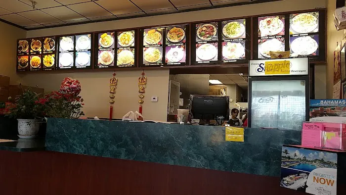 China Star 2