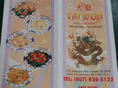 Taiwon Chinese Restaurant 0
