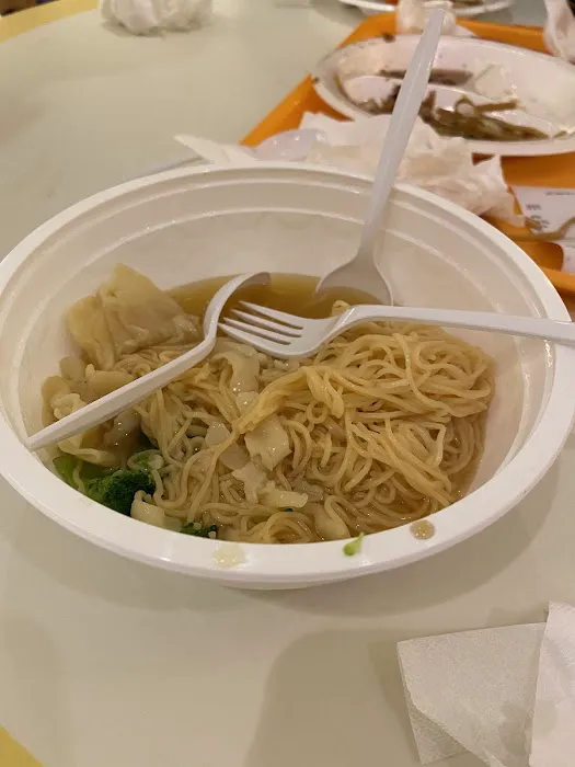 Chinatown 9