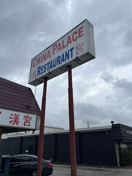 China Palace 4