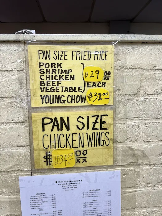 China Palace 8