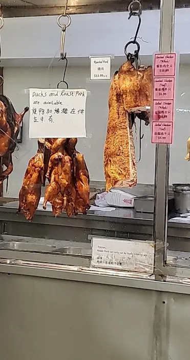 Pang's BBQ 7