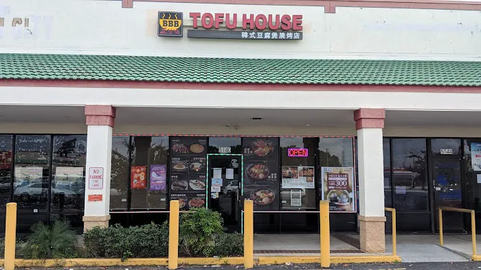 BBB Tofu House 1