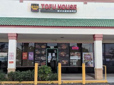 BBB Tofu House 0