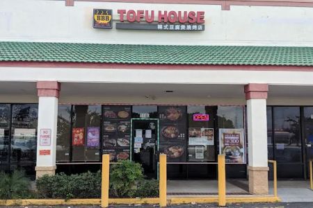 BBB Tofu House