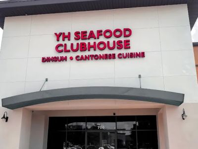 YH Seafood Clubhouse 0
