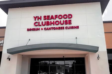 YH Seafood Clubhouse