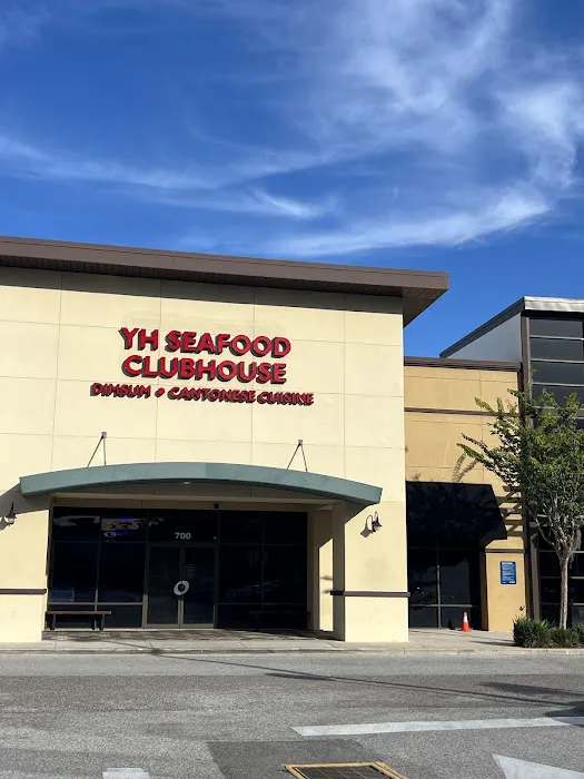 YH Seafood Clubhouse 8