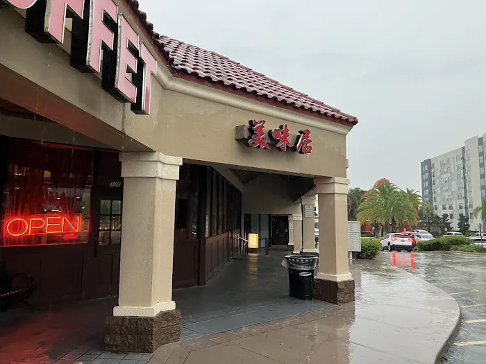 Mei Asian Buffet 2