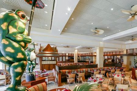 Island's Dining Room