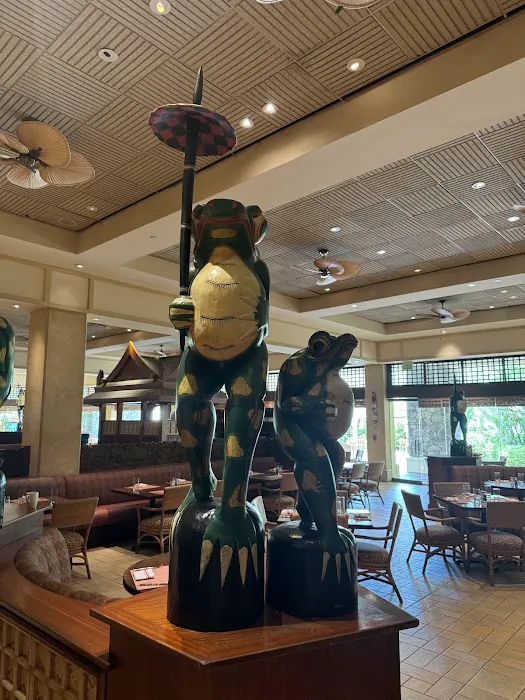 Island's Dining Room 5