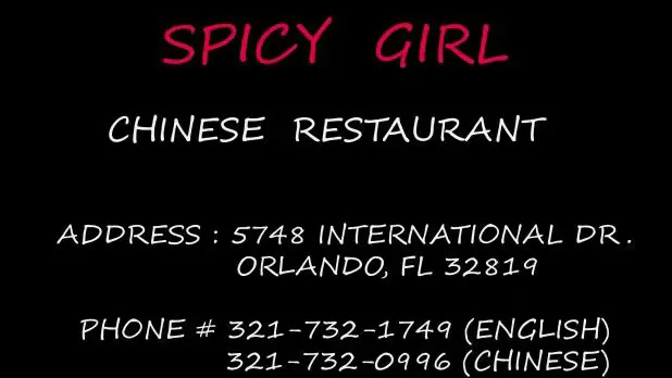 spicy girl 2