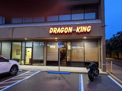 Dragon King 0