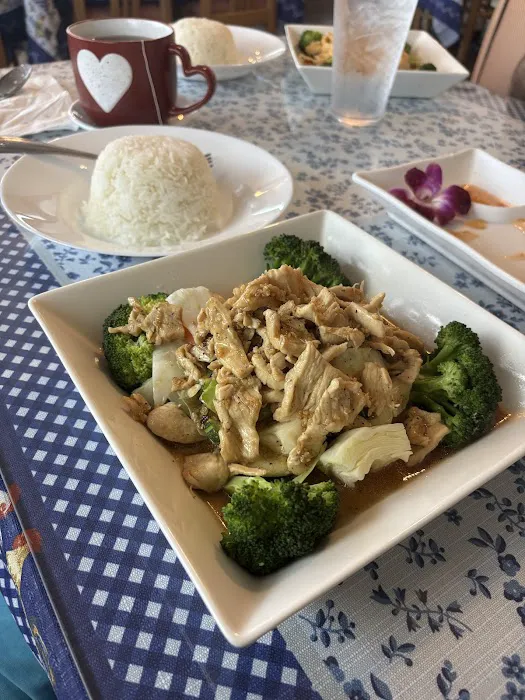 Mee Thai Restaurant 8