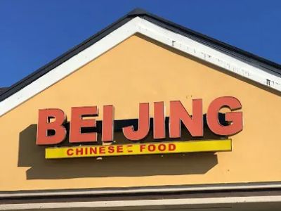 Beijing Restaurant 0