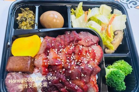 OEC Taiwanese Cuisine