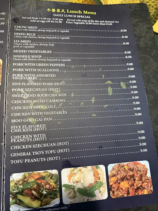 168 Chinese Restaurant 9