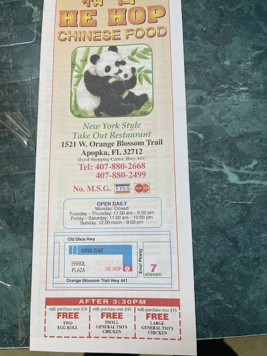 He Hop Chinese Restaurant 3
