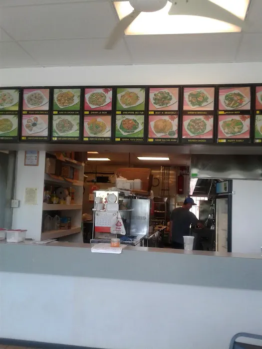 China Wok 3