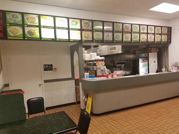 China Wok 6