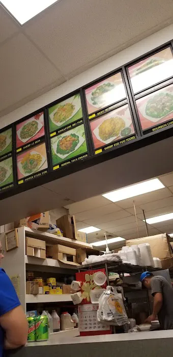 China Wok 7