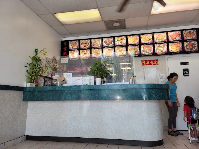 Chung Xiang Chinese Food 9