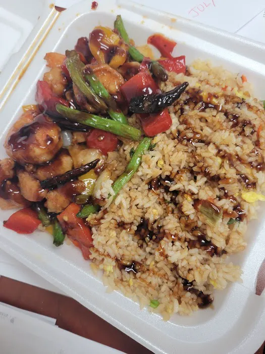 Panda Express 7