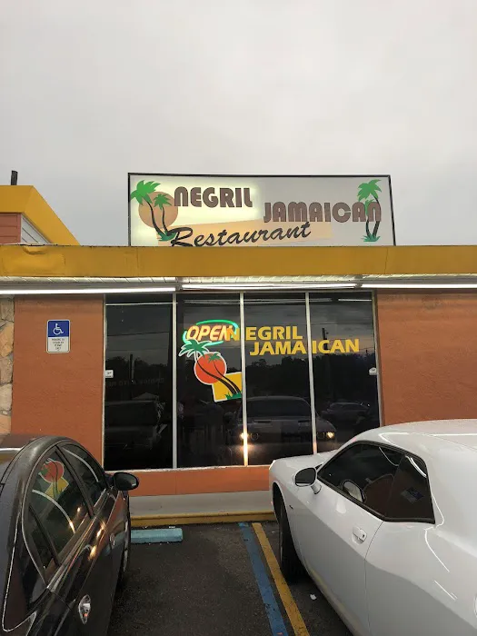 Negril Restaurant 6