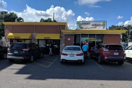 Negril Restaurant