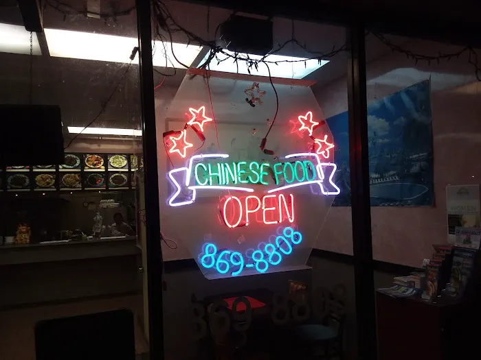 No. 1 Chinese Take Out 5