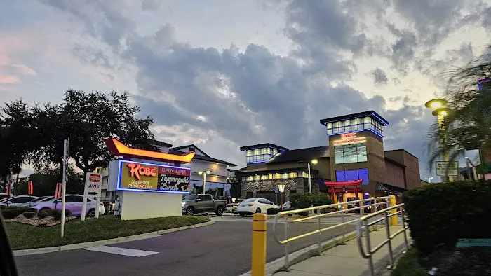 Kobé Japanese Steakhouse - International Drive 7