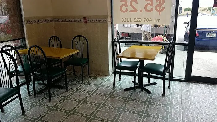 China Wah On 3
