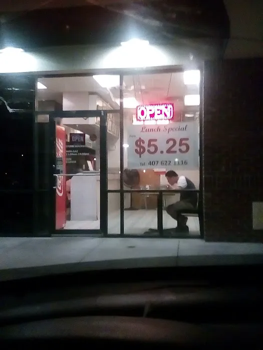 China Wah On 10