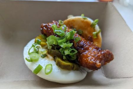 King Bao Mills