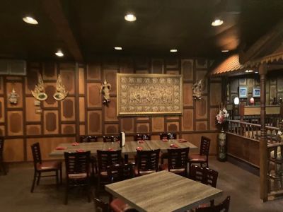 Siam Garden Restaurant 0