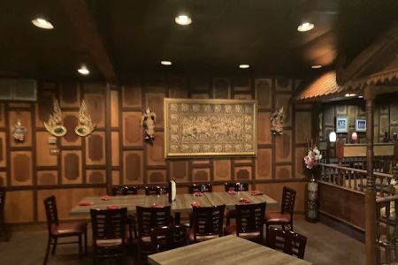 Siam Garden Restaurant