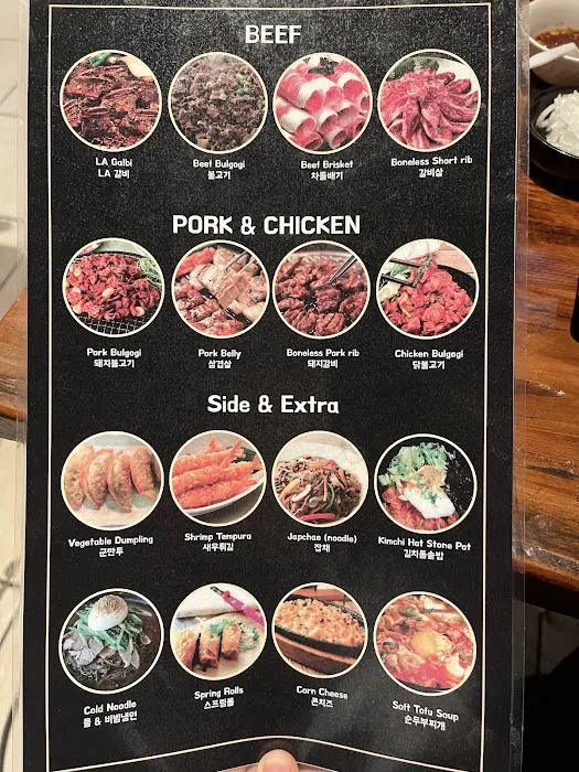 Seoul Garden Restaurant 4