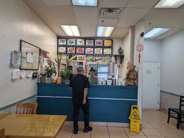 Super 8 Chinese Restaurant 1