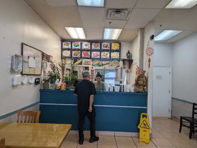 Super 8 Chinese Restaurant 0