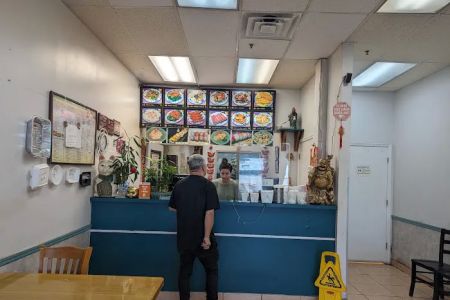 Super 8 Chinese Restaurant