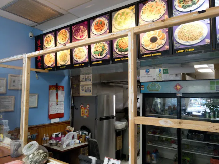 Li's Garden Chinese Restaurant 5