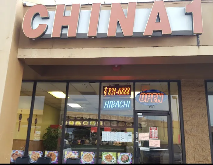 China 1 1