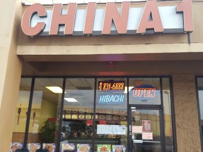 China 1 0