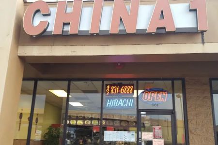 China 1