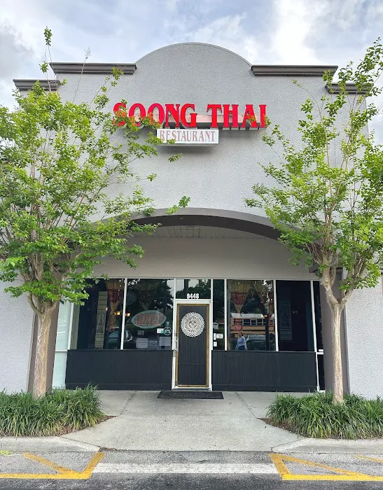 Soong Thai 8