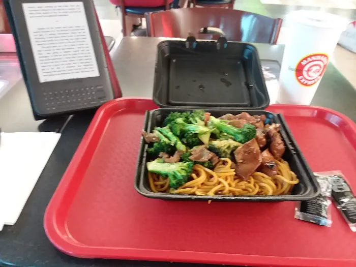 Pei Wei Asian Express 1