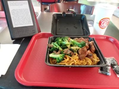Pei Wei Asian Express 0