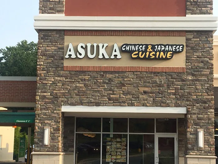 Asuka 8