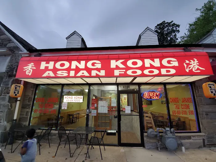 Hong Kong Asian Cuisine 5